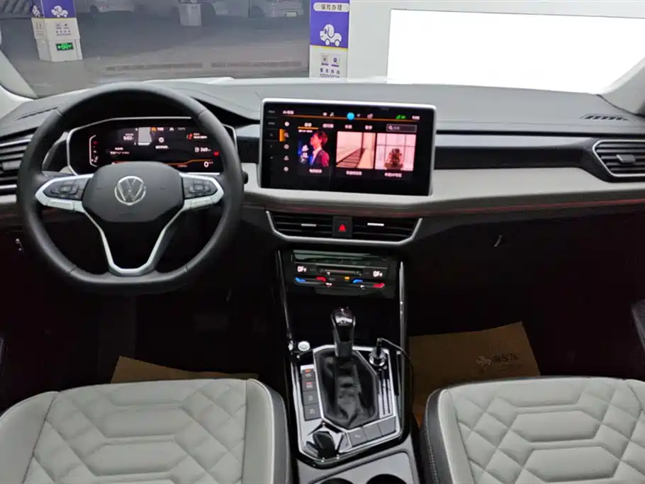 VOLKSWAGEN TANYUE