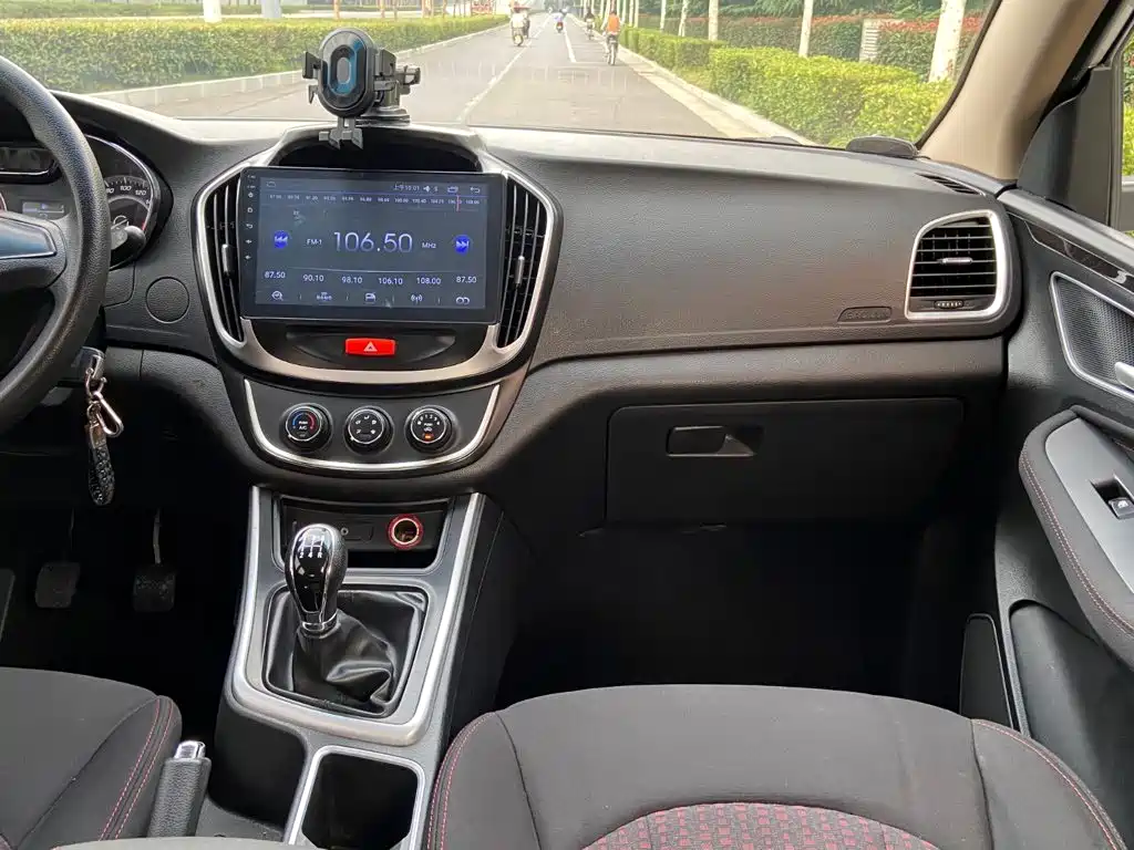 Baojun 560 2017 2016 1.8L Manual Value