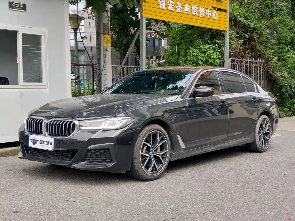 Photo 1 - BMW 5 Series