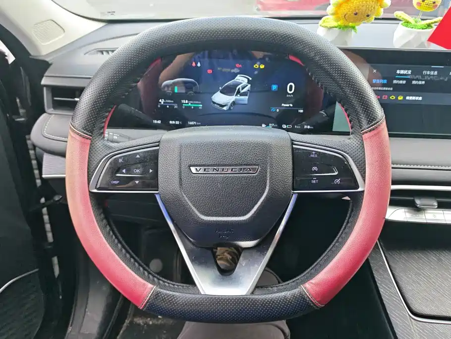 Venucia DaV DD-i 2023 2023 60km iD Edition