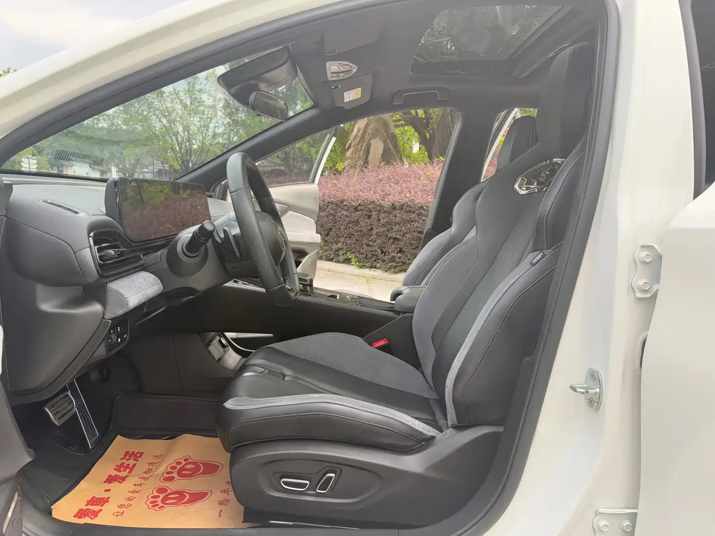 Фото 7 - GAC Trumpchi Trumpchi Emkoo