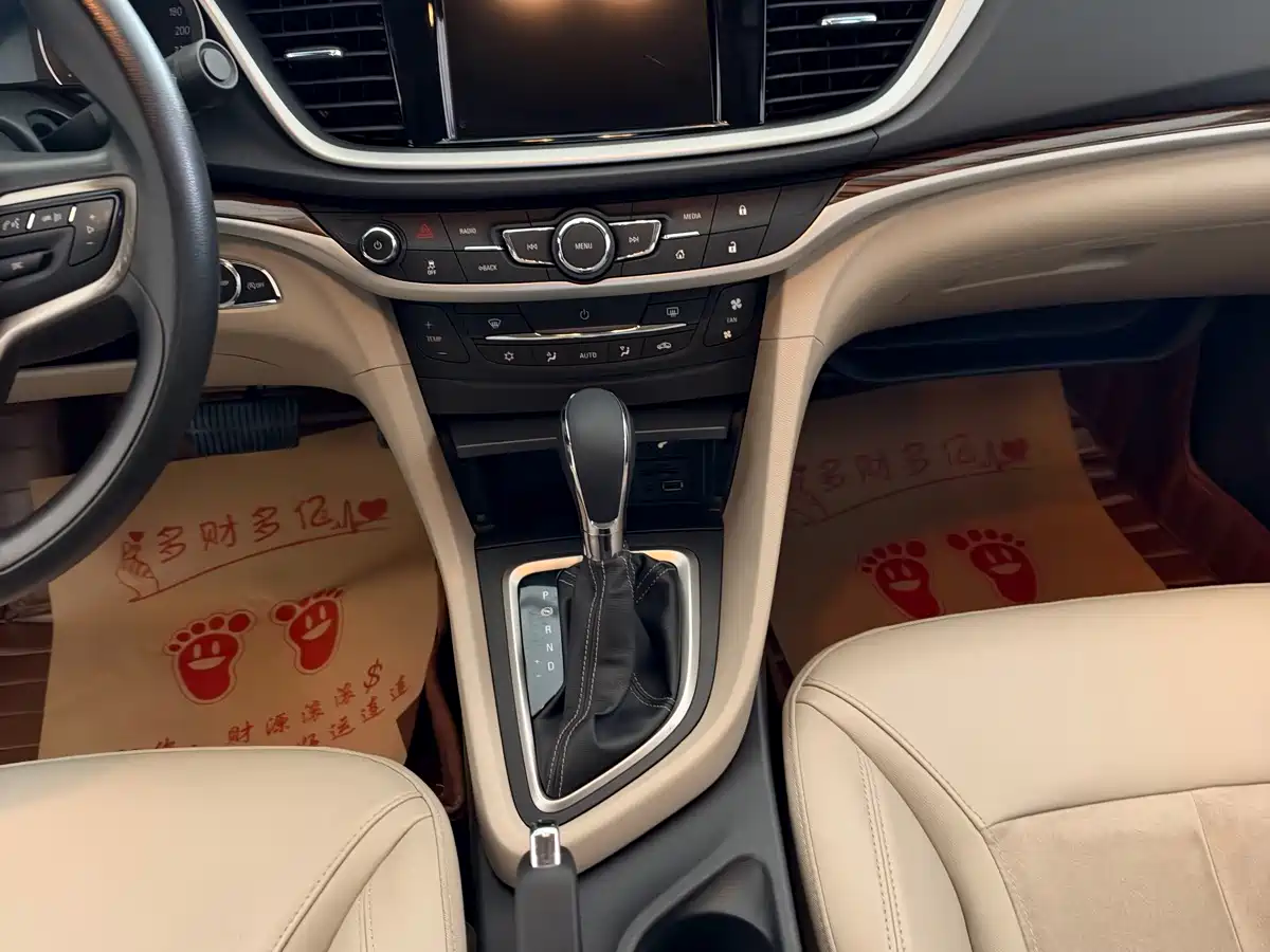 Фото 22 - Buick Excelle