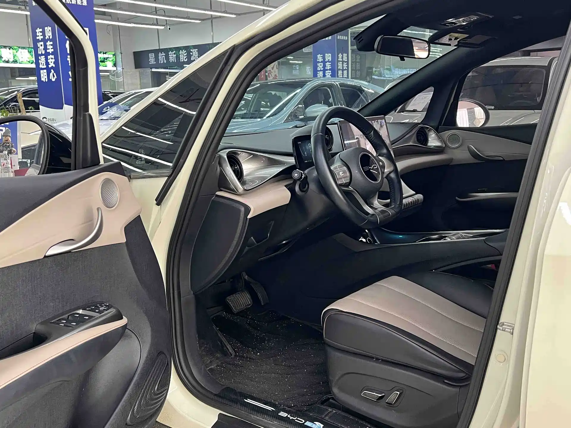 Фото 8 - BYD Dolphin