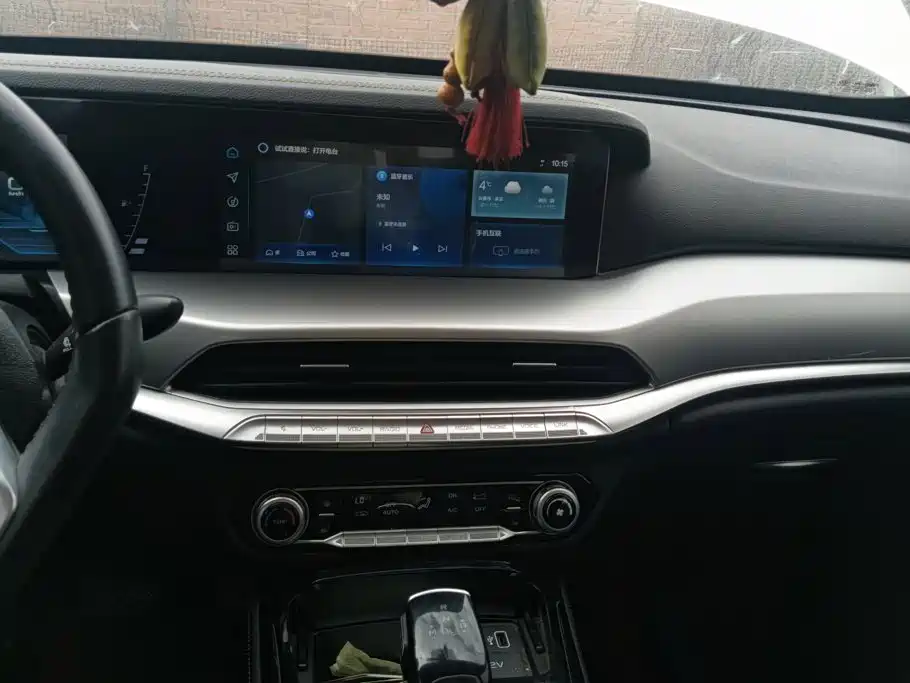 Bestune T77 2023 2023 1.5T Automatic Luxury