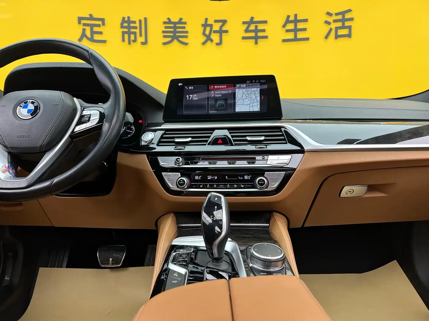 BMW 5 Series 2018 Facelift 530Li Leading M Sport Package фото 12