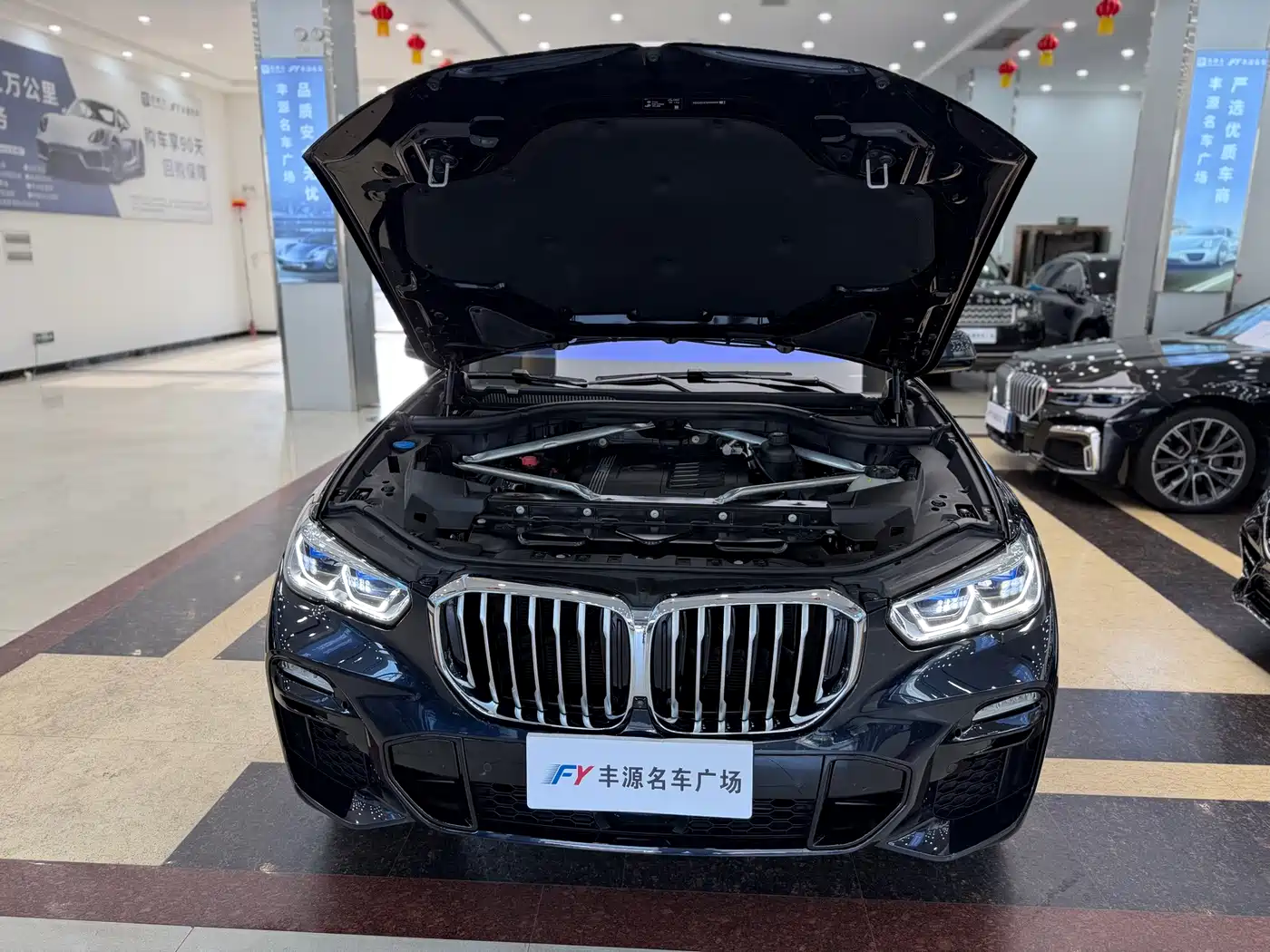 BMW X5 (Import) 2021 2021 xDrive40i Exclusive M Sport Package