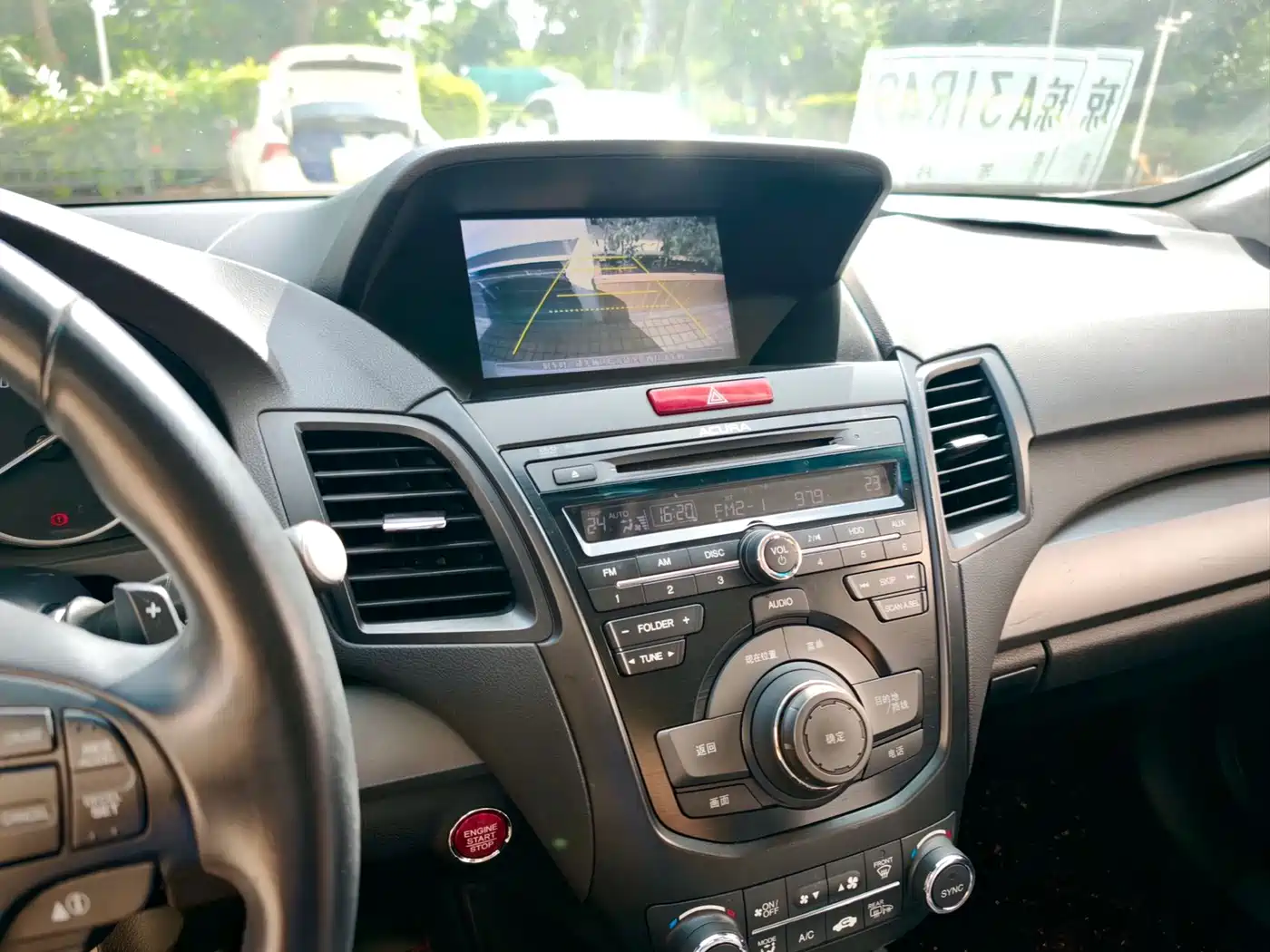 Acura RDX (Import) 2015 2013 3.0L 2WD Elite