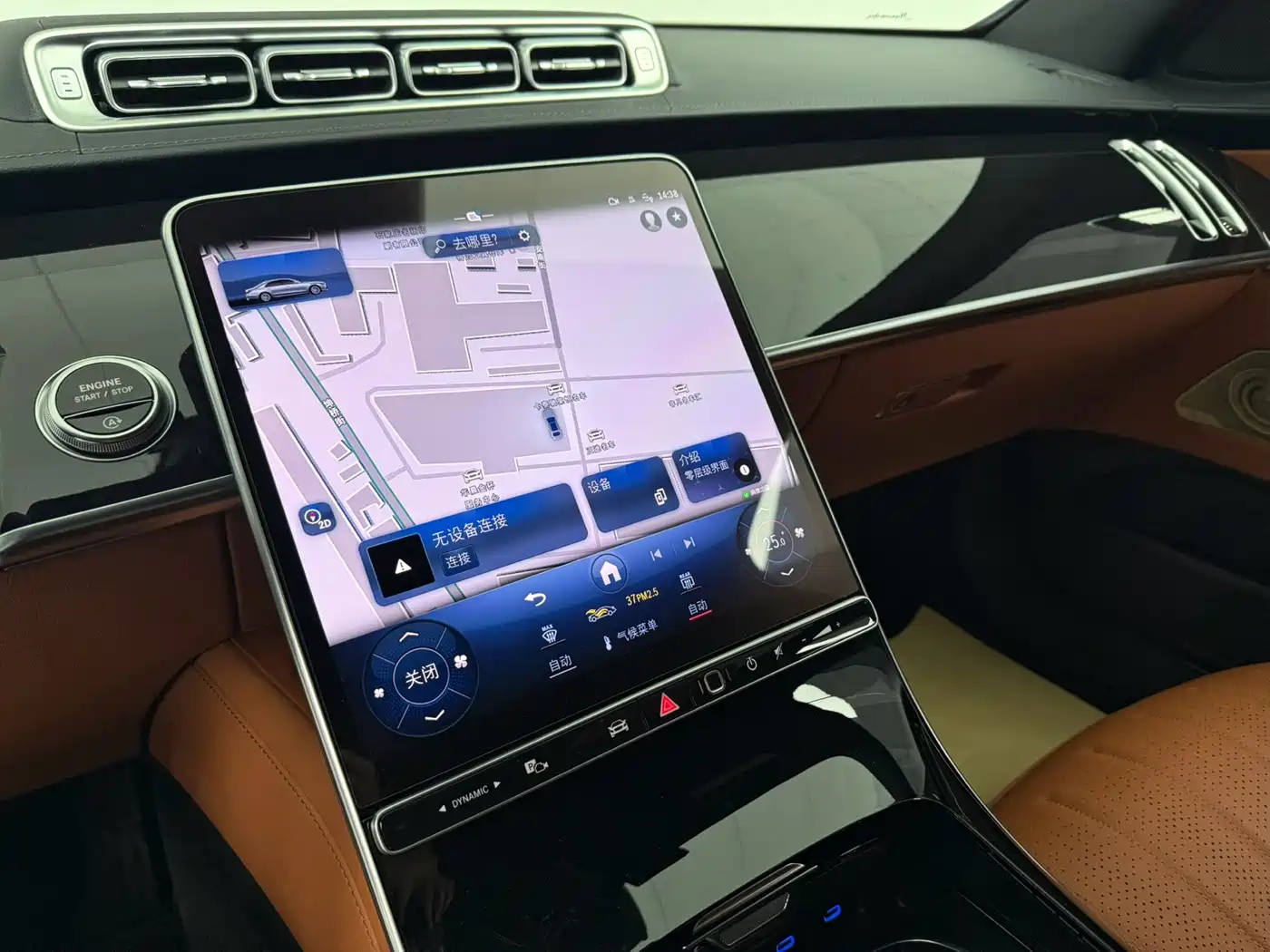 Mercedes-Benz S-Class 2023 2023 Facelift S 400 L Luxury