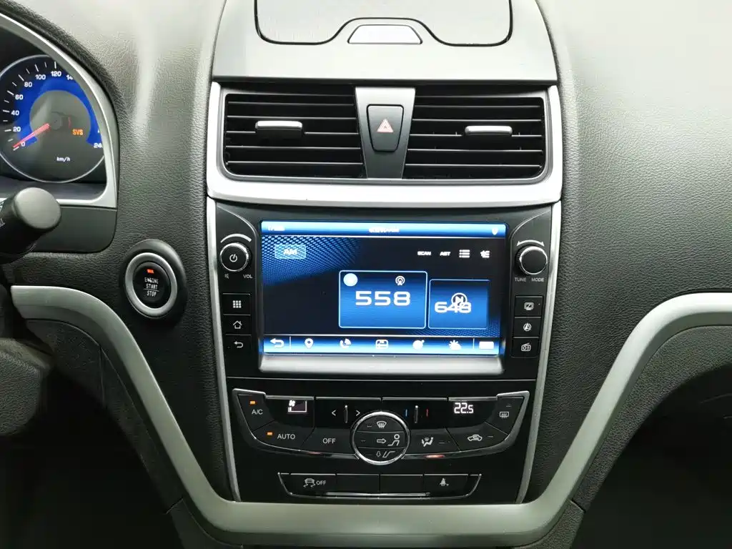 Photo 12 - Geely Emgrand