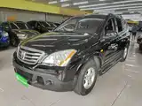 Фото 2 - Roewe W5