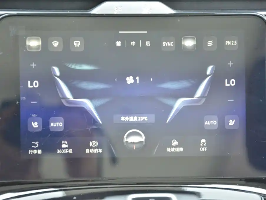 Hongqi E-HS9 2023 2021 460km Flagship Comfort 6-seater