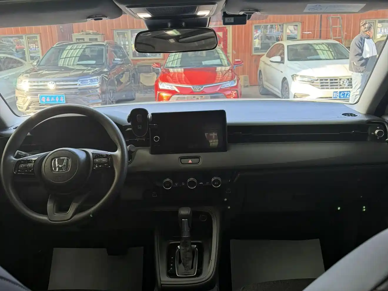 Honda Vezel 2023 2023 1.5L CVT Technology Edition