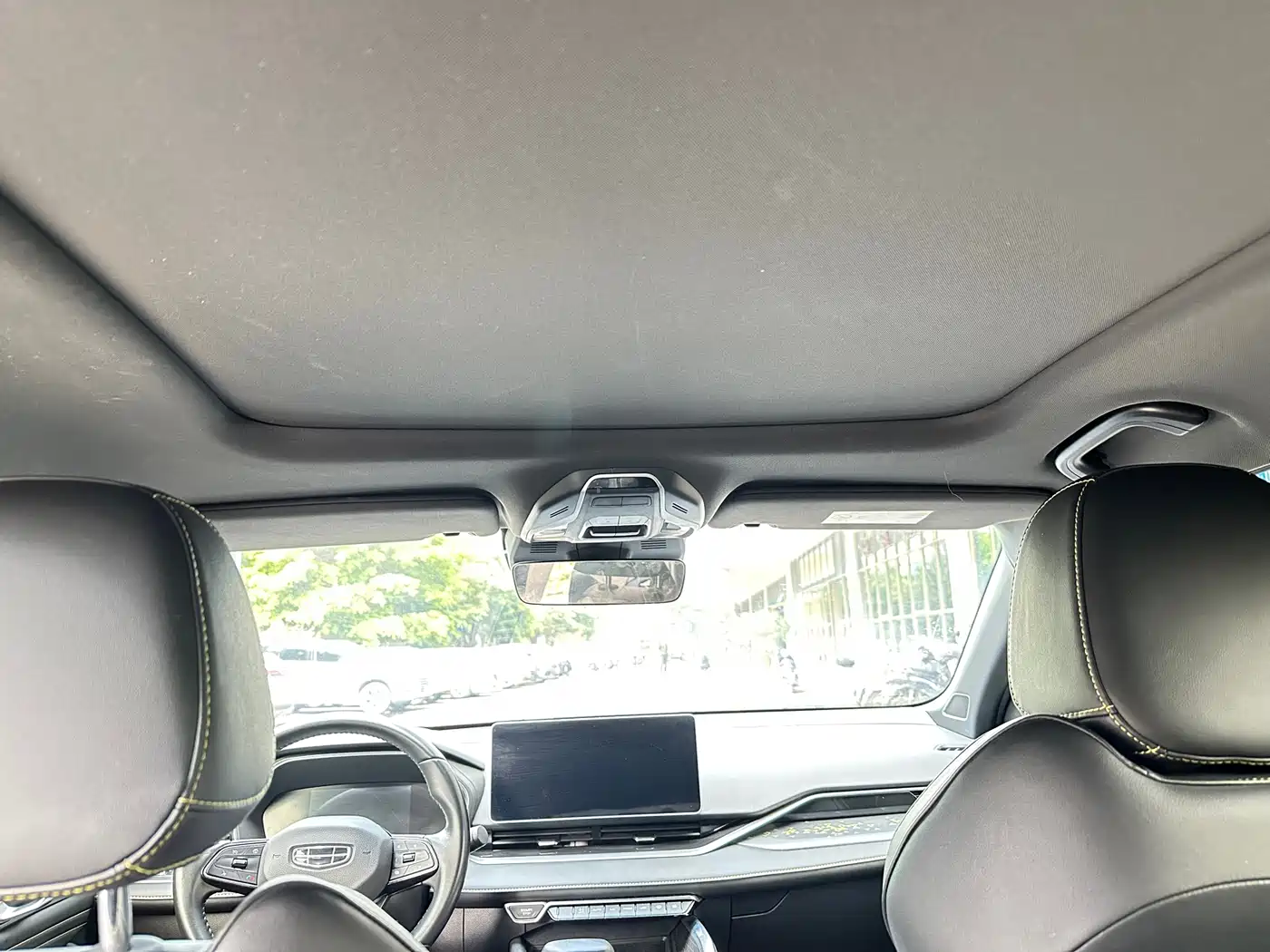 GEELY AUTOMOBILE XINGRUI