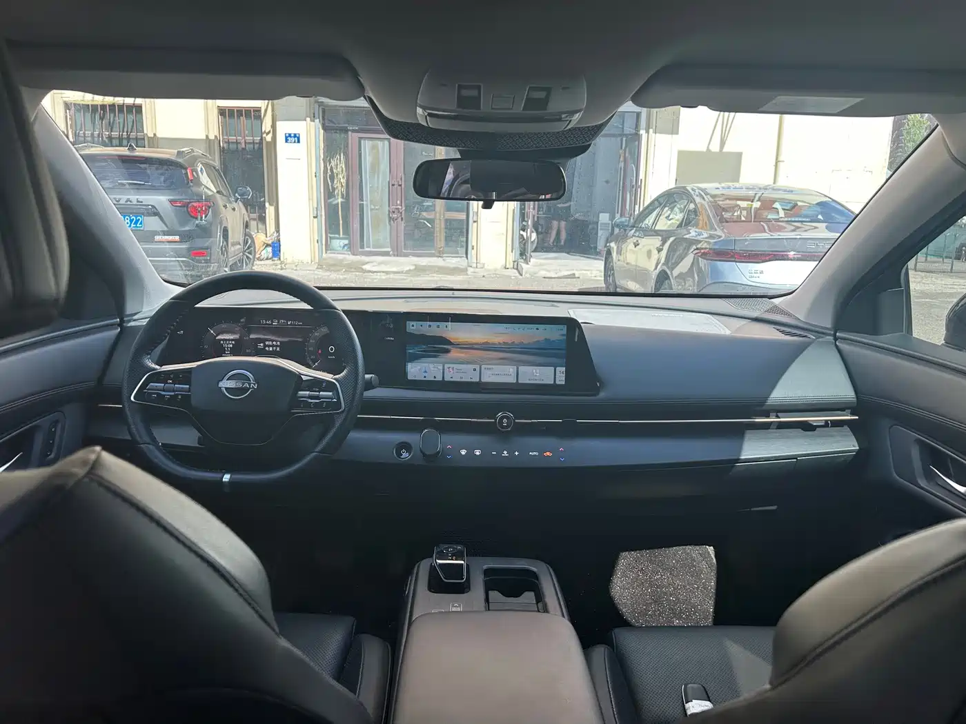 Nissan ARIYA 2024 2023 Model 500