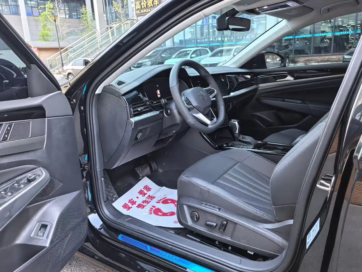 2026 Volkswagen Passat