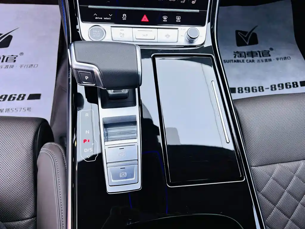 Фото 14 - Audi A8