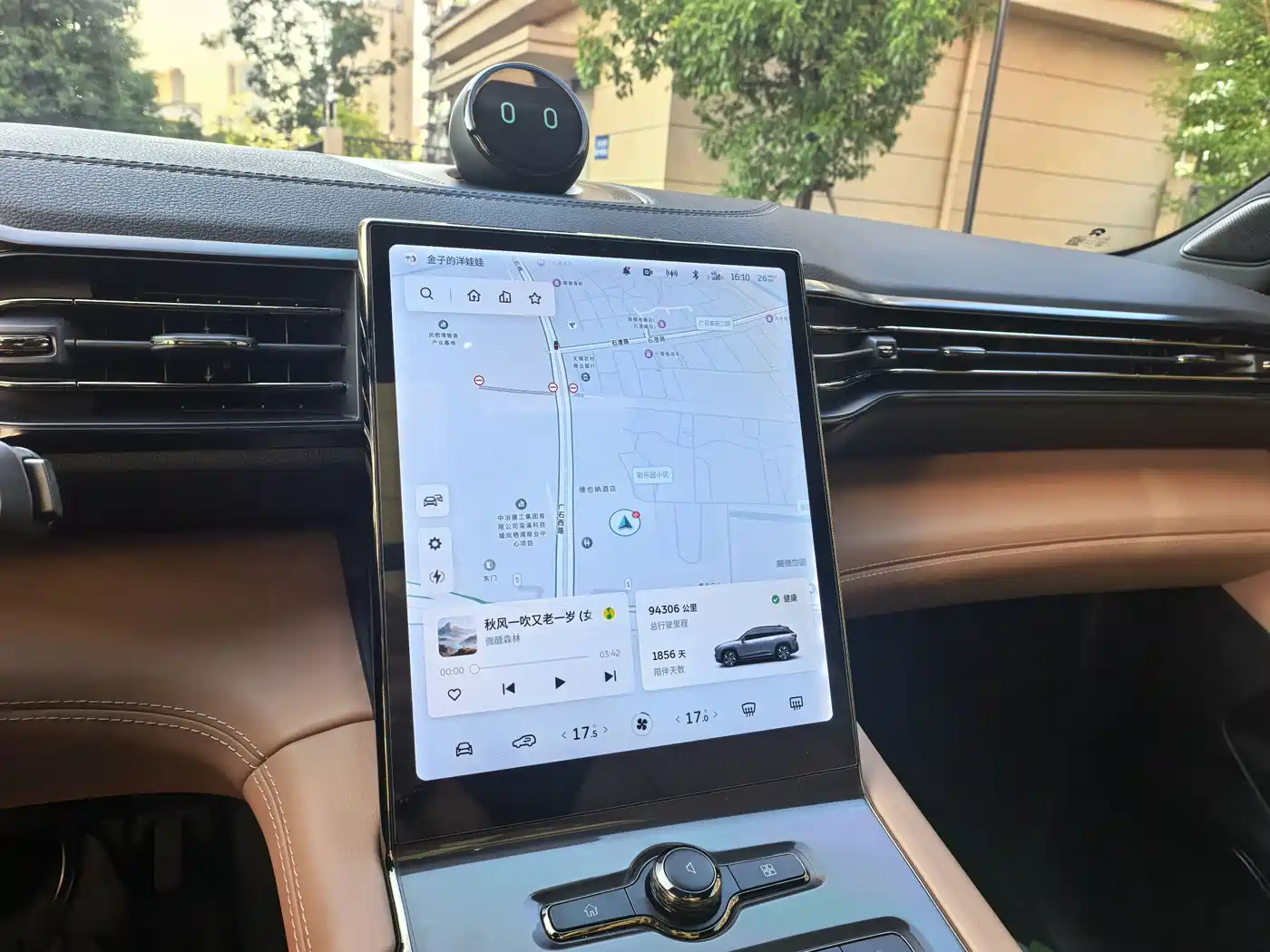 NIO ES6 2021 2020 600KM Sport