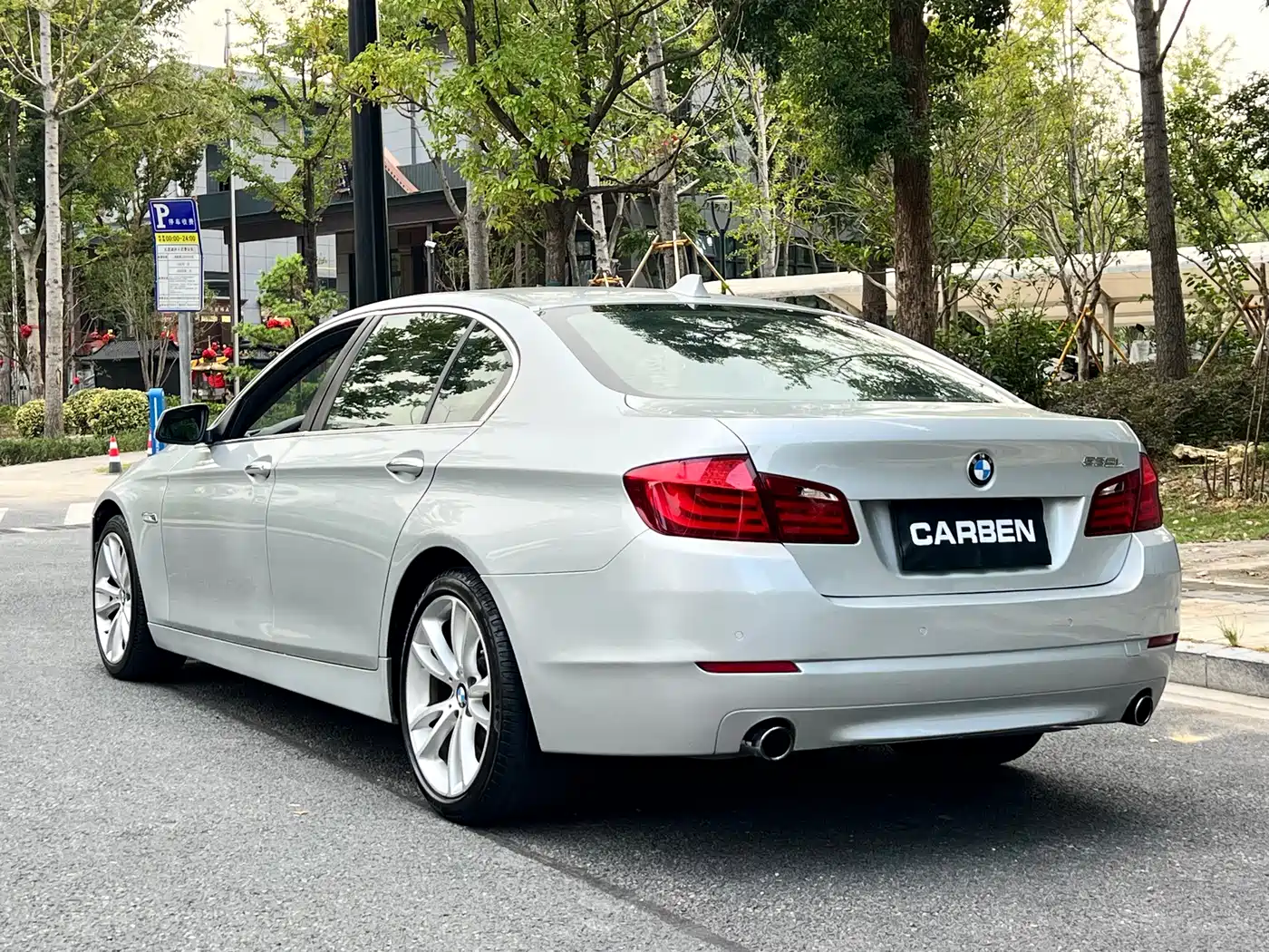 Photo 7 - BMW 5 Series