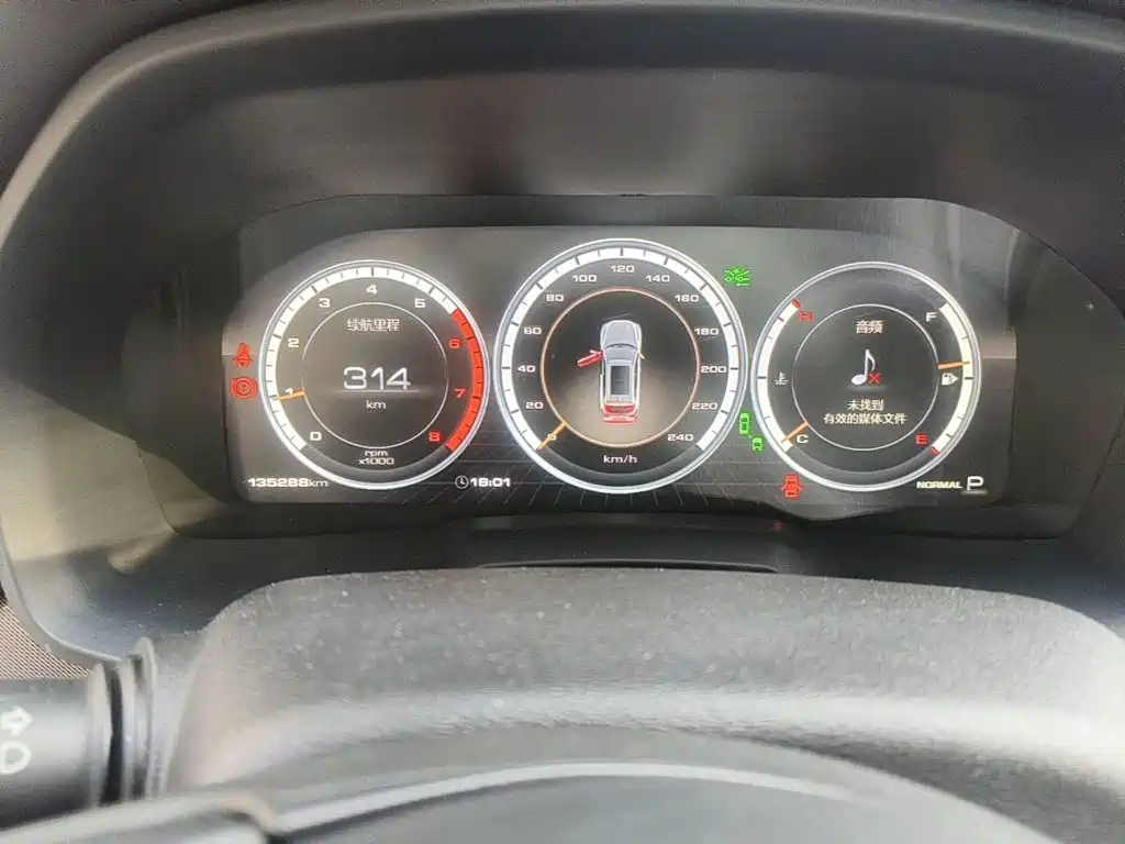 WEY VV7 2019 2017 VV7c 2.0T Flagship