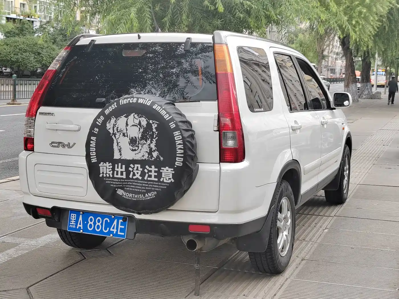 Honda CR-V 2005 2005 2.0L Automatic
