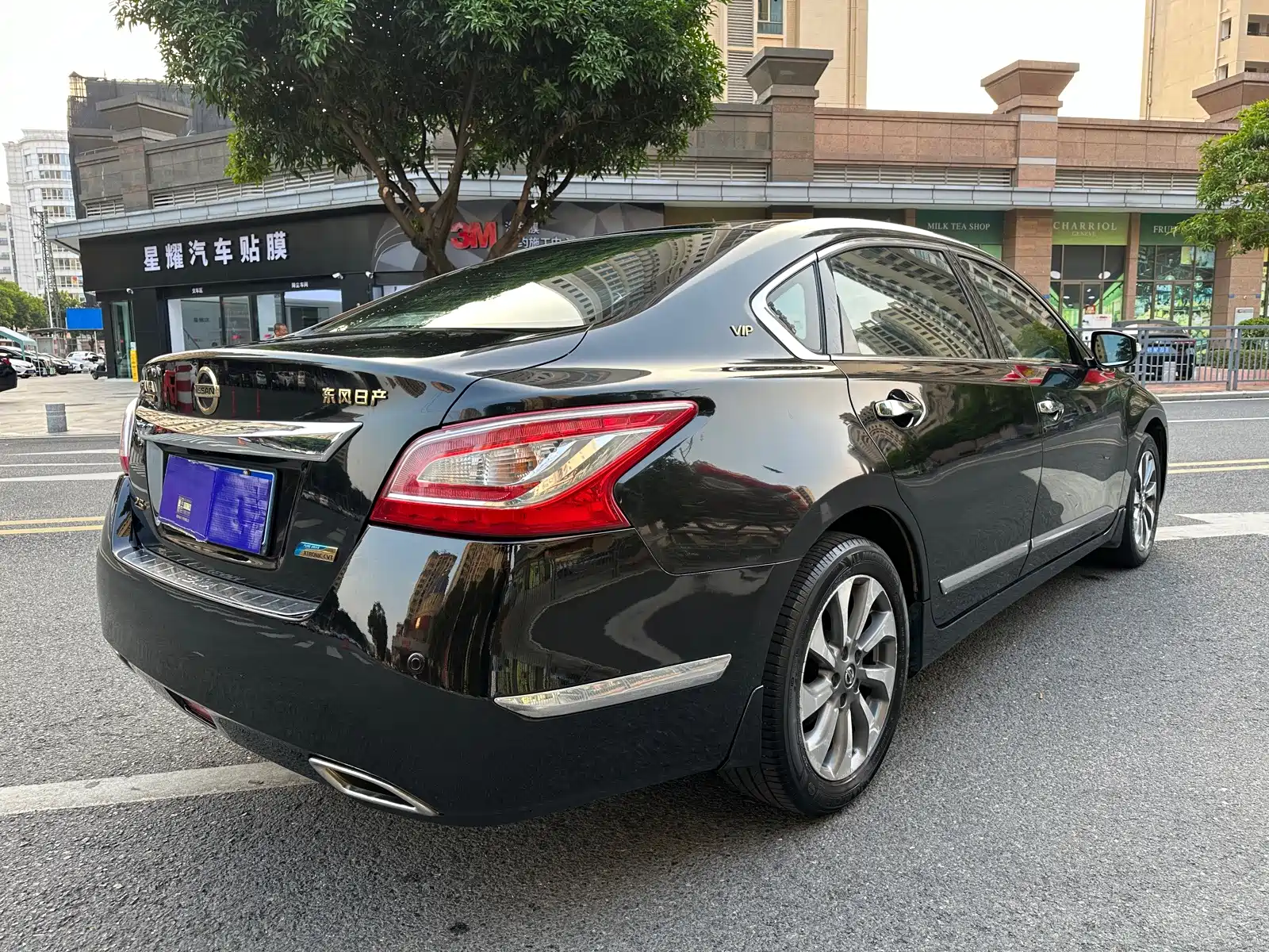 صورة 5 - Nissan Teana
