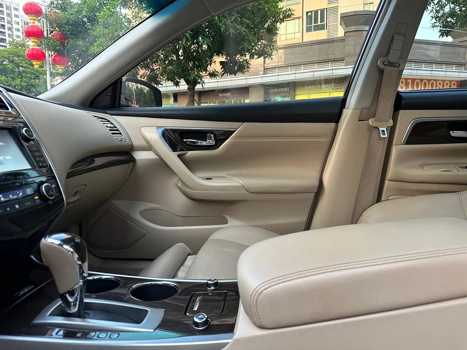 صورة 19 - Nissan Teana