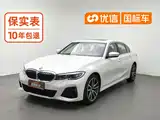 Photo 1 - BMW 3 Series