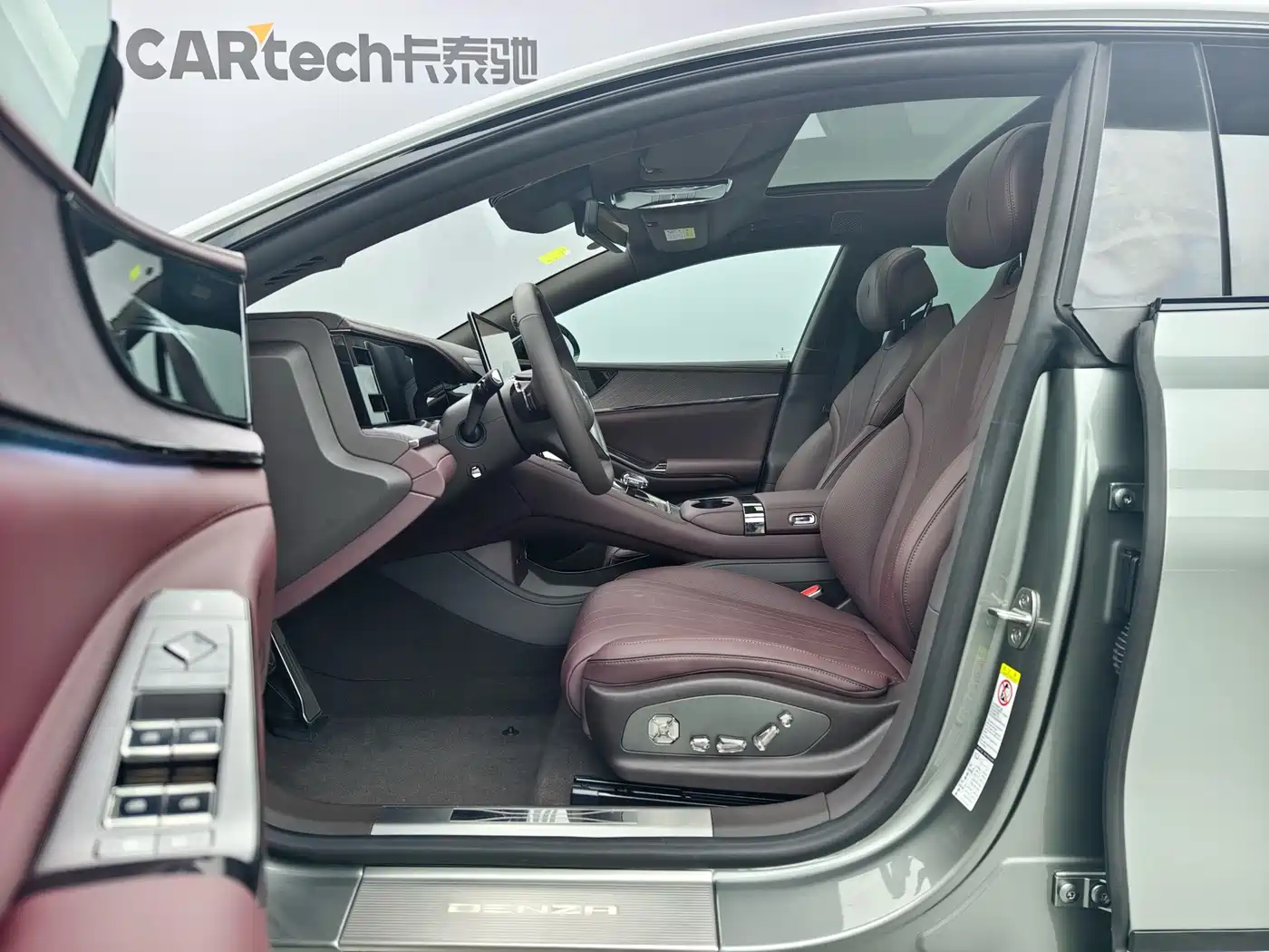 Denza Z9GT 2026 2024 Model 1100 AWD Max Edition