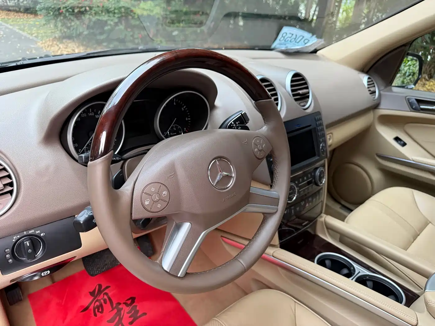 Mercedes-Benz M-Class 2010 ML 350 4MATIC Luxury фото 25