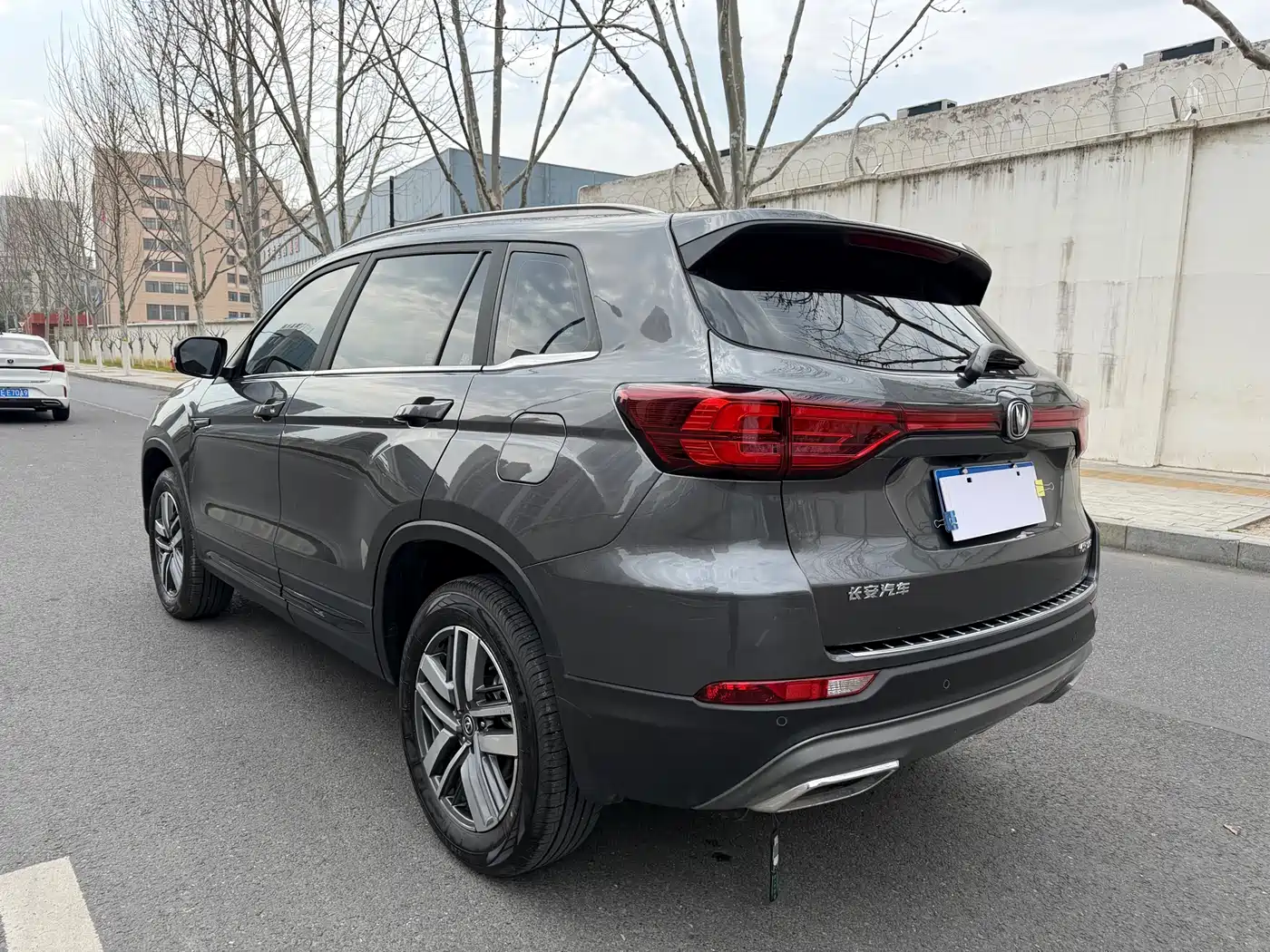 CHANGAN CS75