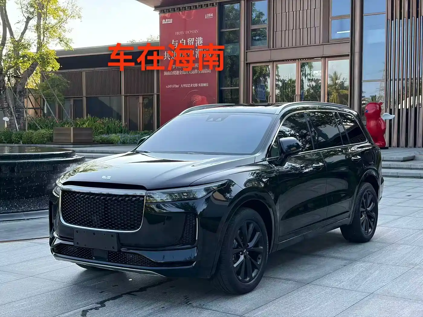 Li Auto Li ONE 2020 — пригон из Китая