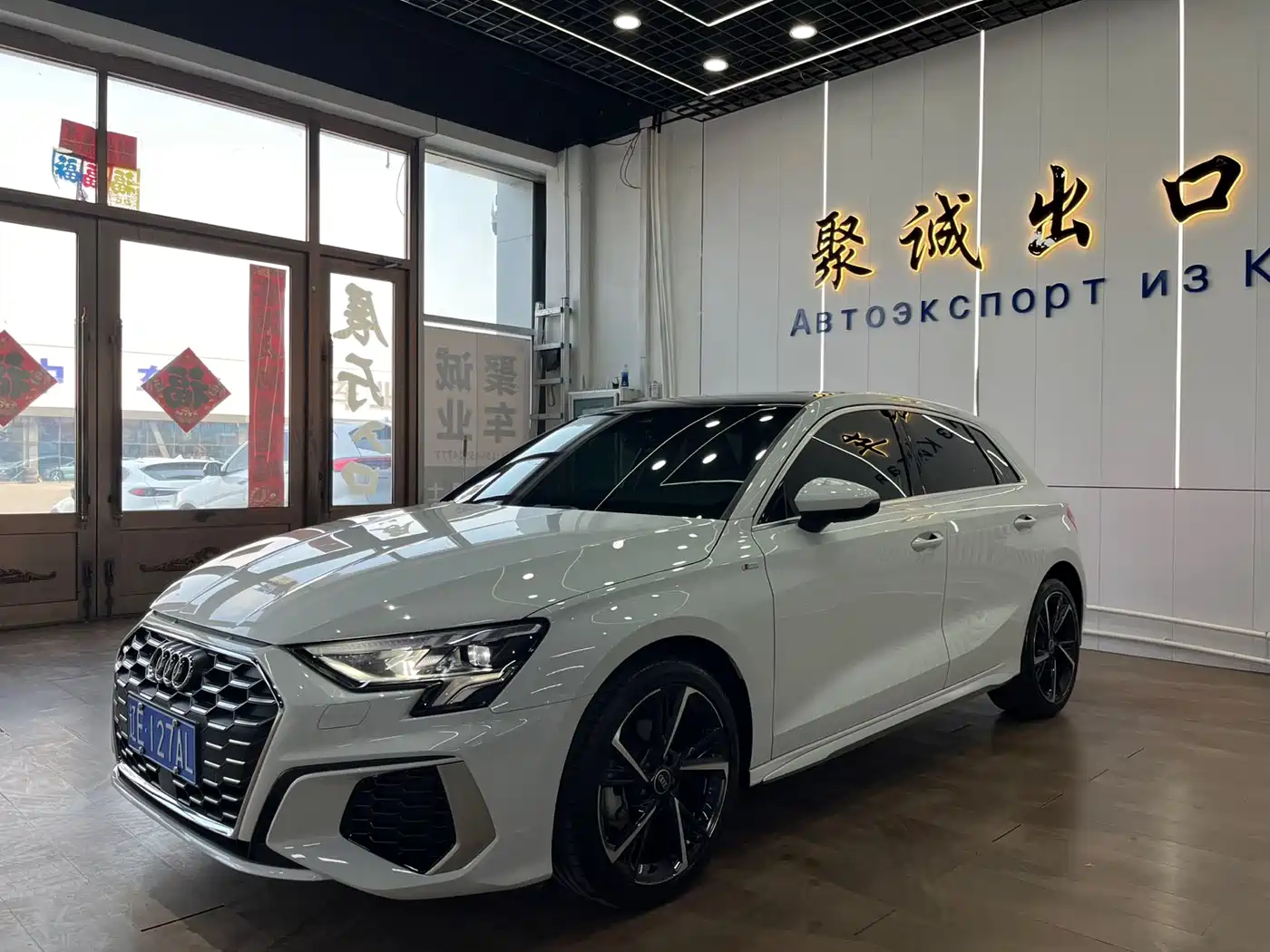 Audi A3 2022 Sportback 35 TFSI Style Sport