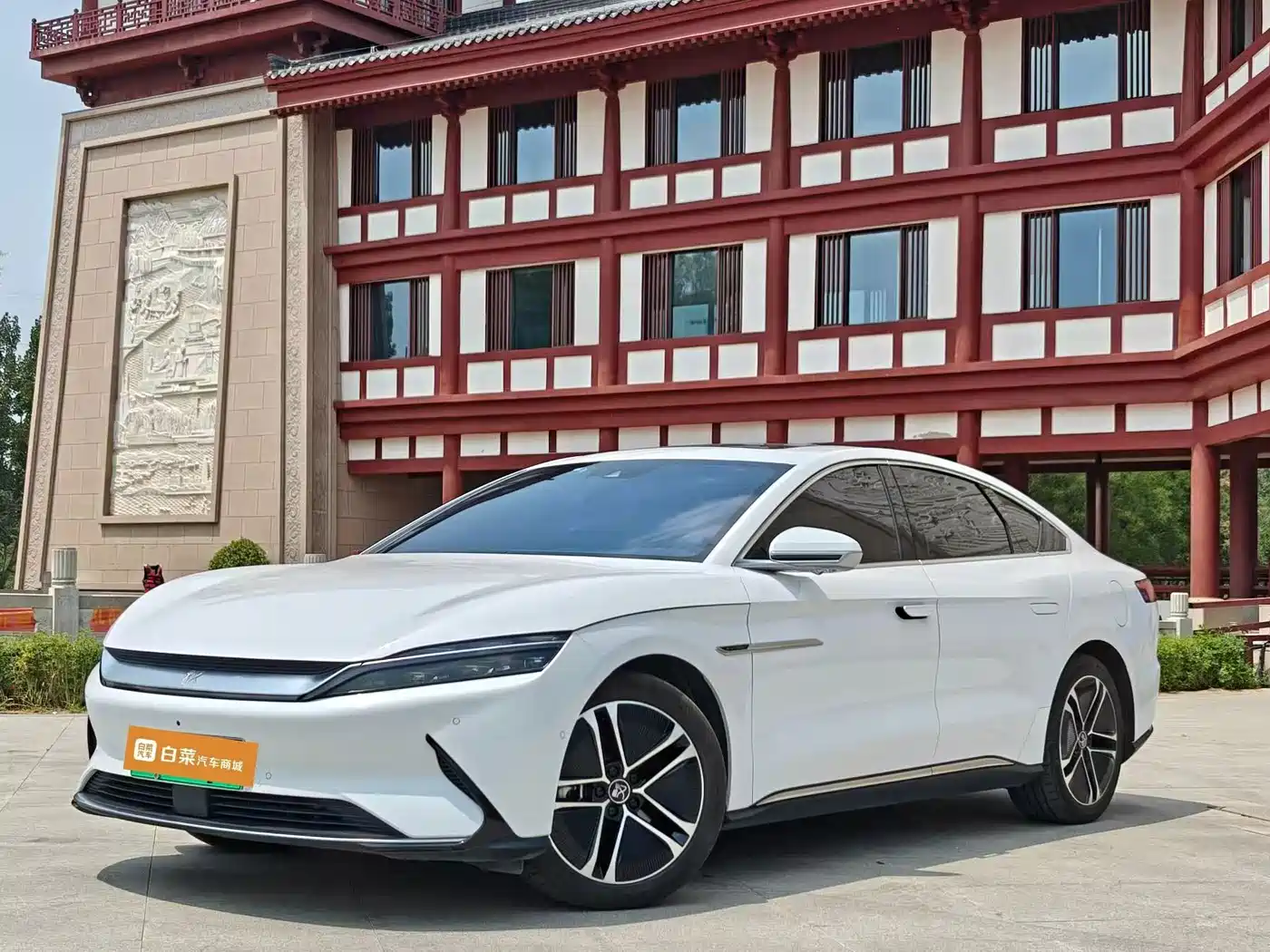 BYD Han 2020 2020 EV Extended Range Premium