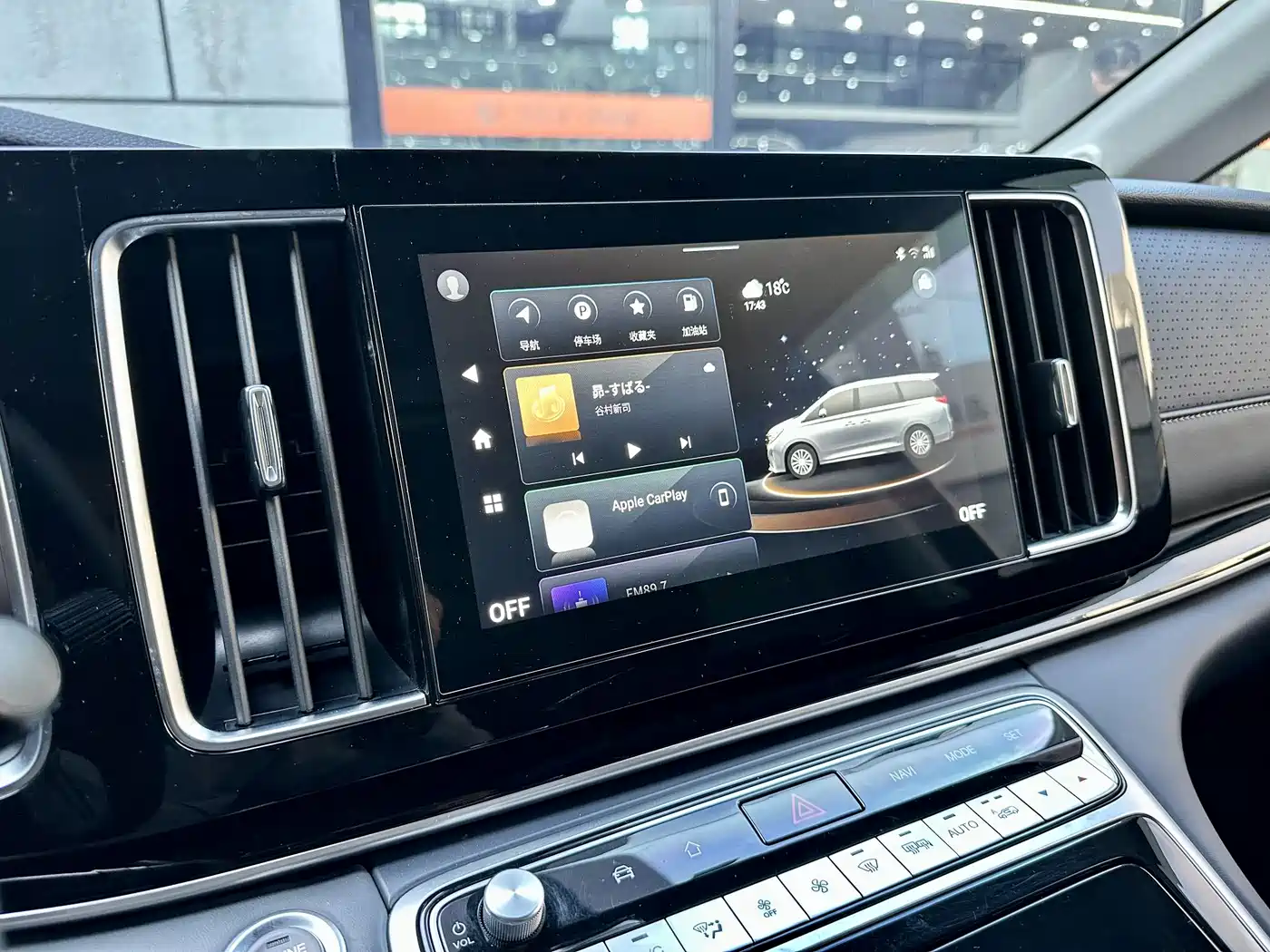 GAC Trumpchi Trumpchi M8 2021 Leading Show Series 390T Prestige Edition фото 14
