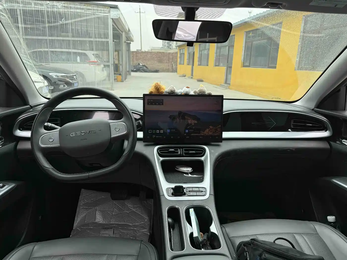 GEELY GALAXY STAR WISH