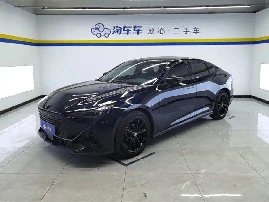 Changan UNI-V 2022 1.5T Premium Model