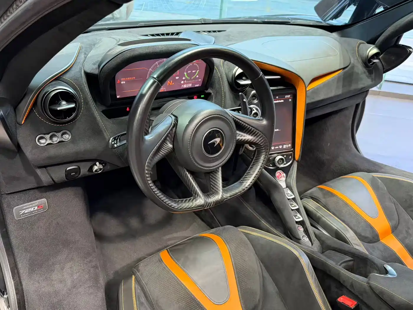 McLaren 720S 2020 2019 4.0T Coupe
