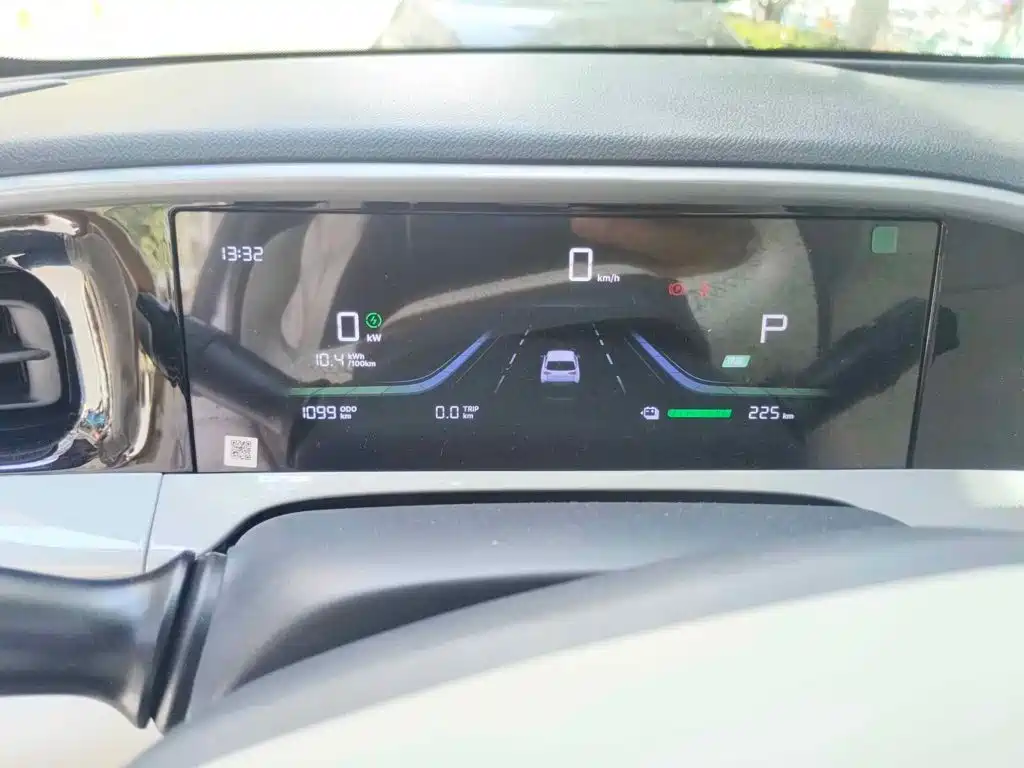 Geely Galaxy Starry Wish 2026 2026 Edition 310km Youth Version