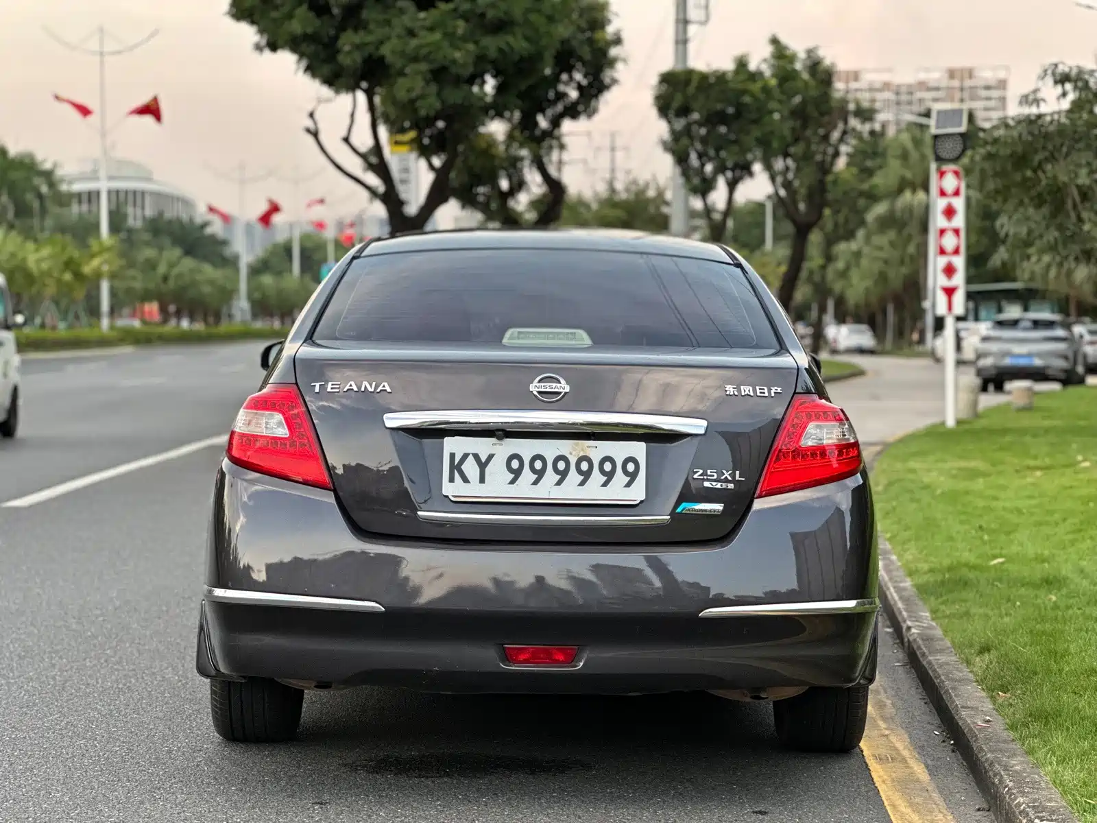 Photo 6 - Nissan Teana