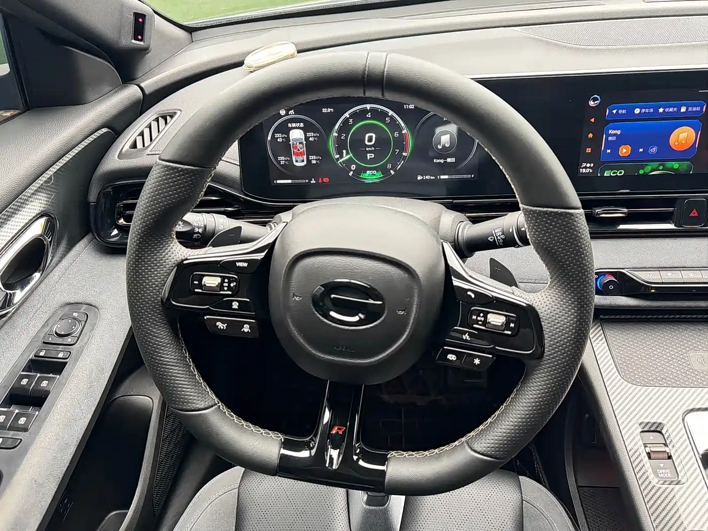 GAC Trumpchi Trumpchi Emkoo 2023 400T Auto R MAX фото 9