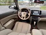 Photo 13 - Nissan Teana