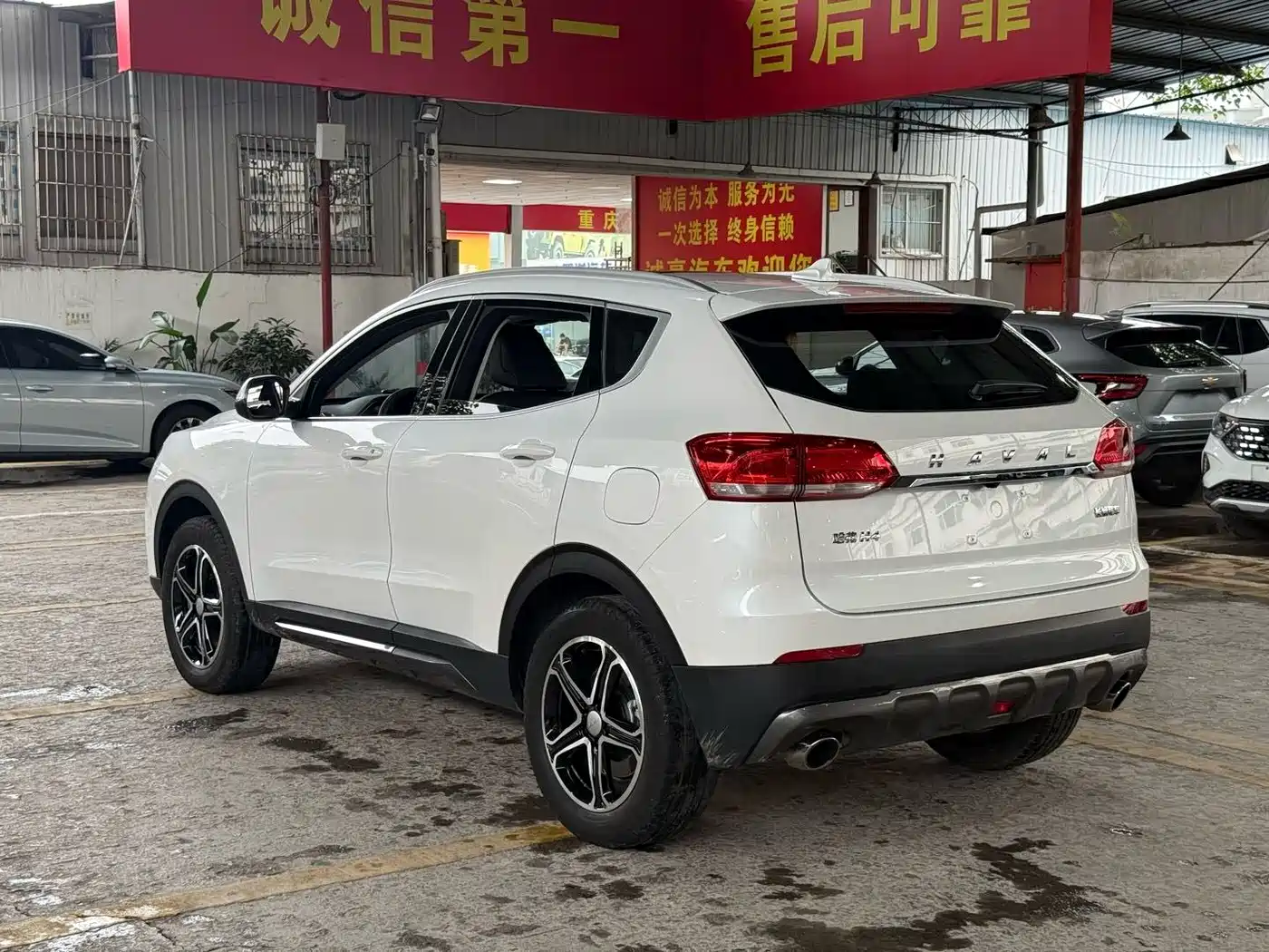 Haval H4 2020 2020 Enjoy Edition 1.5T DCT Smart