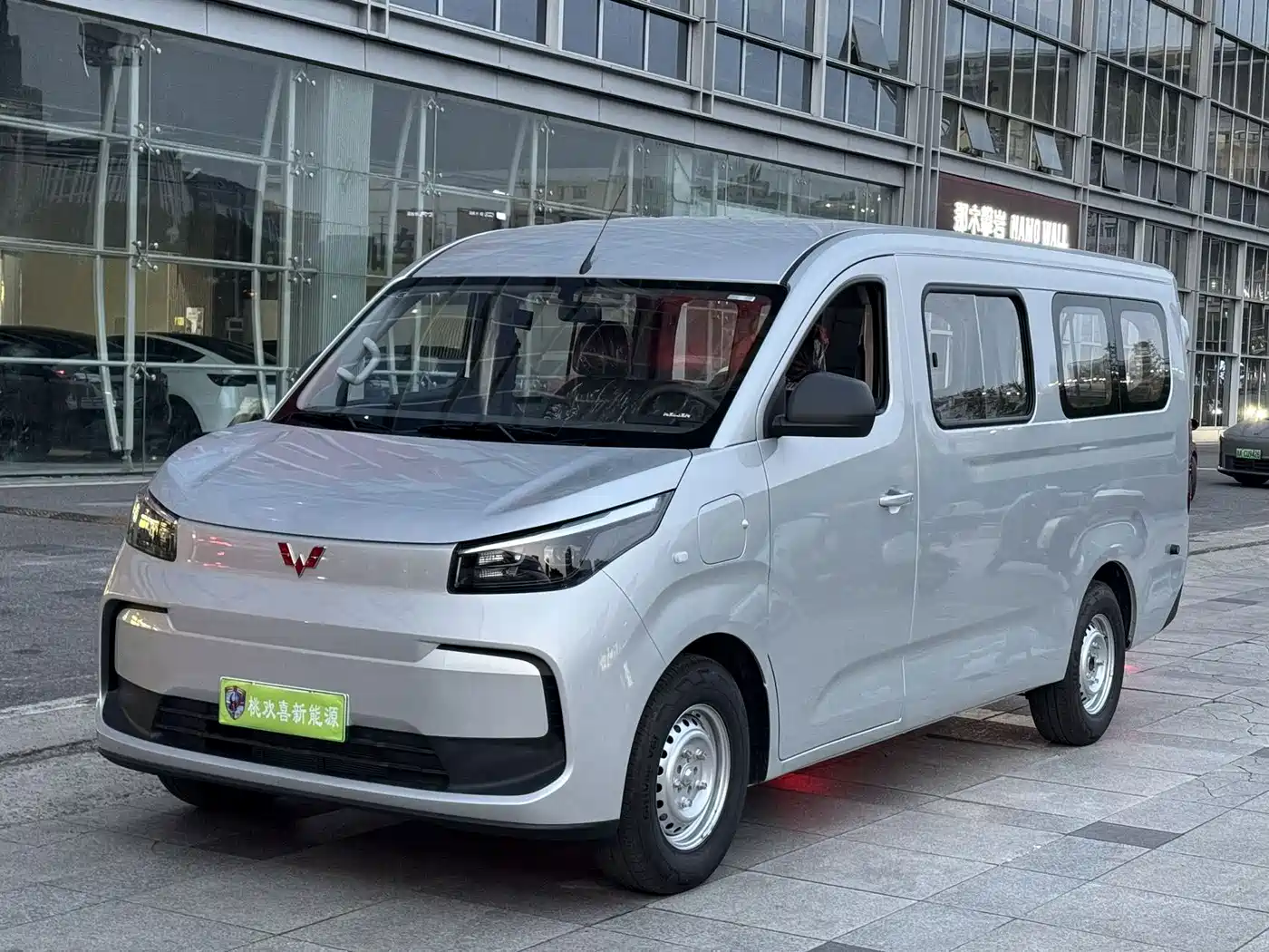Wuling Motors Wuling Yangguang Pro 2026