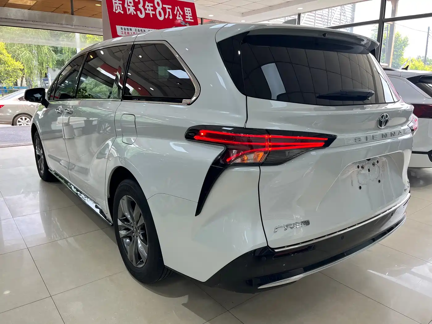 Toyota Sienna 2025 2026 2.5L Hybrid AWD Premium Edition