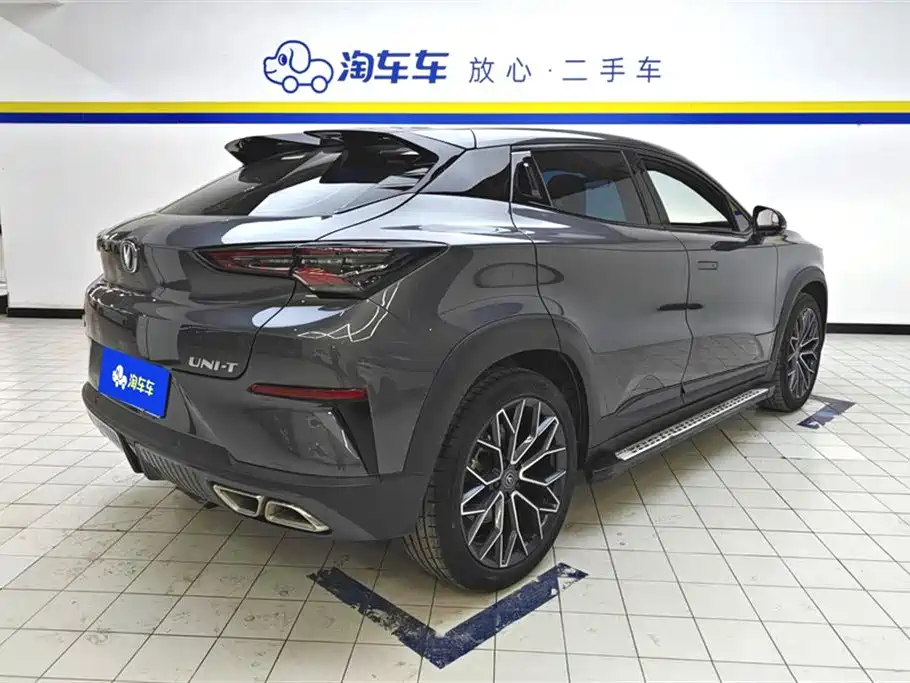CHANGAN UNI T