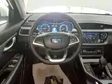 Фото 11 - Geely Vision S1