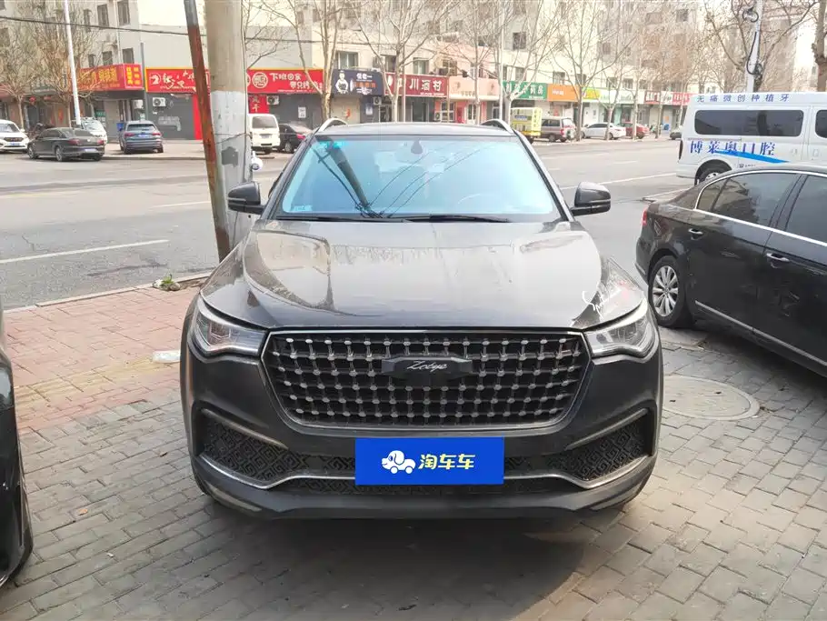 ZOTYE T700