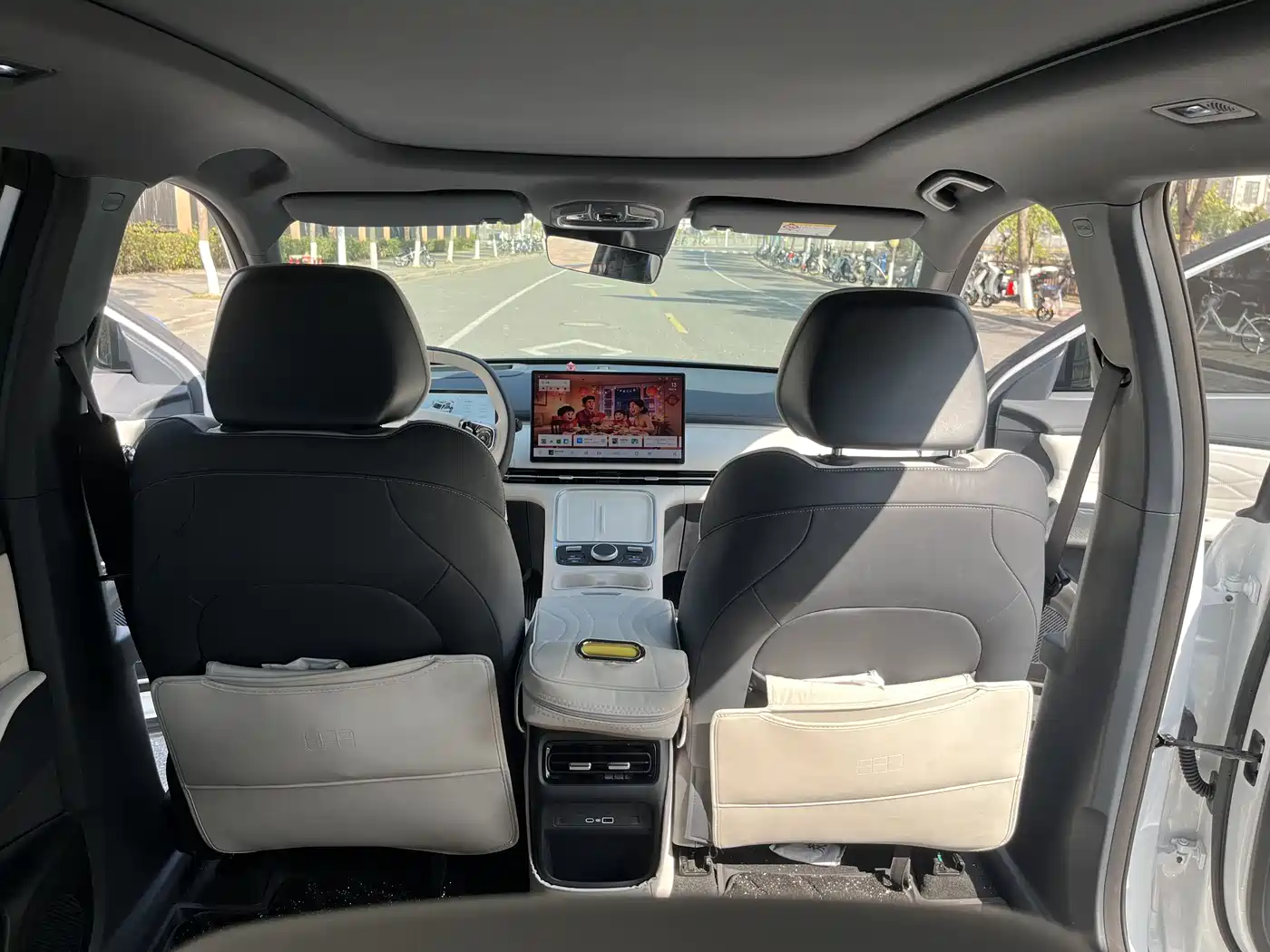 GEELY GALAXY GALAXY STARSHIP 7 EM I