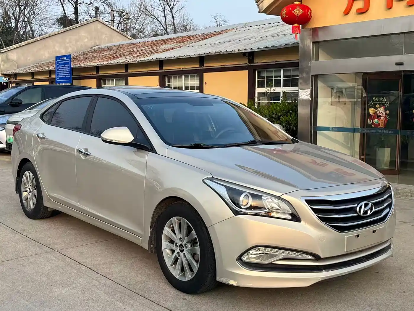 Hyundai Mistra 2014 1.8L Auto Smart GLS фото 3