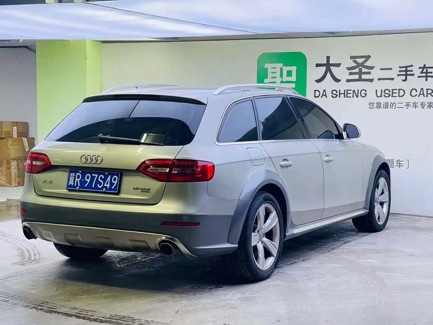 Audi A4 (Import) 2014 2014 40 TFSI allroad quattro